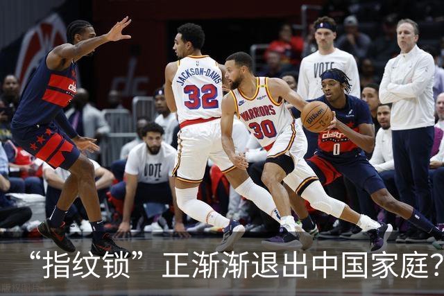 “指纹锁”正渐渐退出中国家庭？曾听开锁师傅说，我才恍然大悟